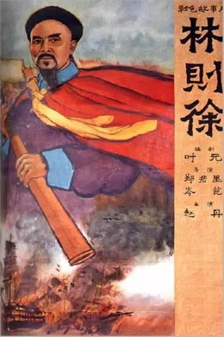皇家兽医学院学生卡办理
