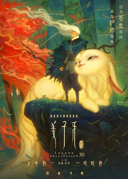 活期存款证明怎么弄