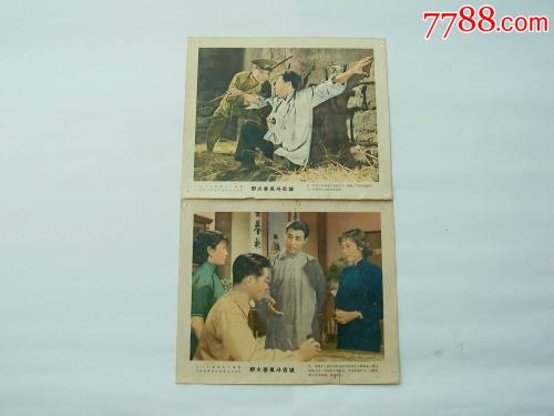 加那利大学成绩单修改